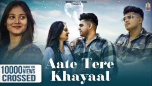 Aate Tere Khayaal Lyrics