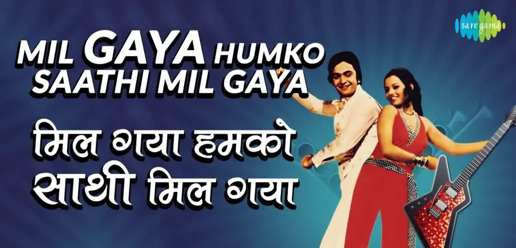 Mil Gaya Humko Saathi Lyrics