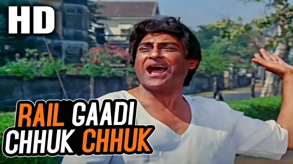 Rail Gadi chhuk chhuk Lyrics