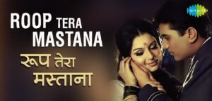 Roop Tera Mastana Lyrics