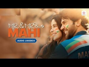 Agar Ho Tum Lyrics