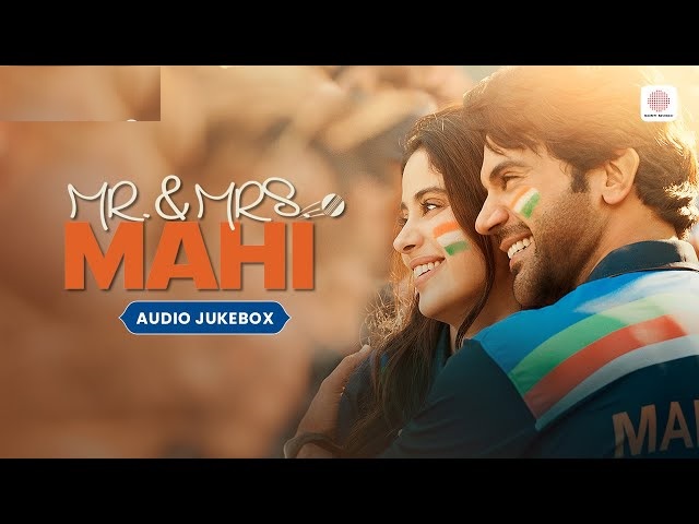 Agar Ho Tum Lyrics