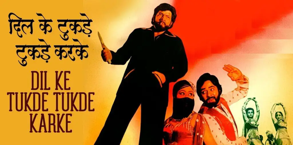 Dil Ke Tukde Tukde Karke Lyrics