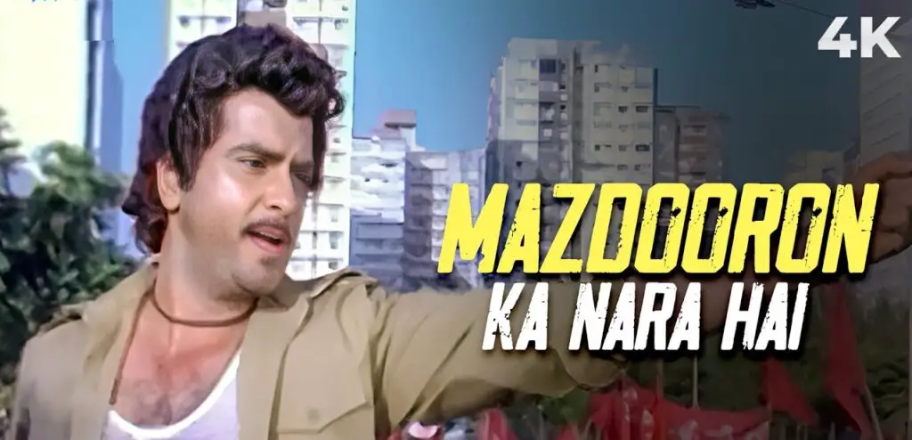 Mazdooron Ka Nara Hai Lyrics