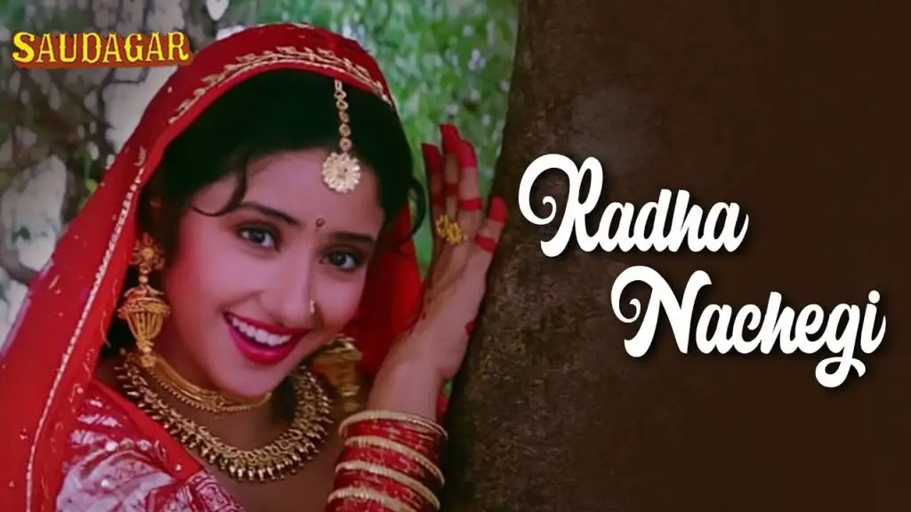 Radha Nachegi Lyrics