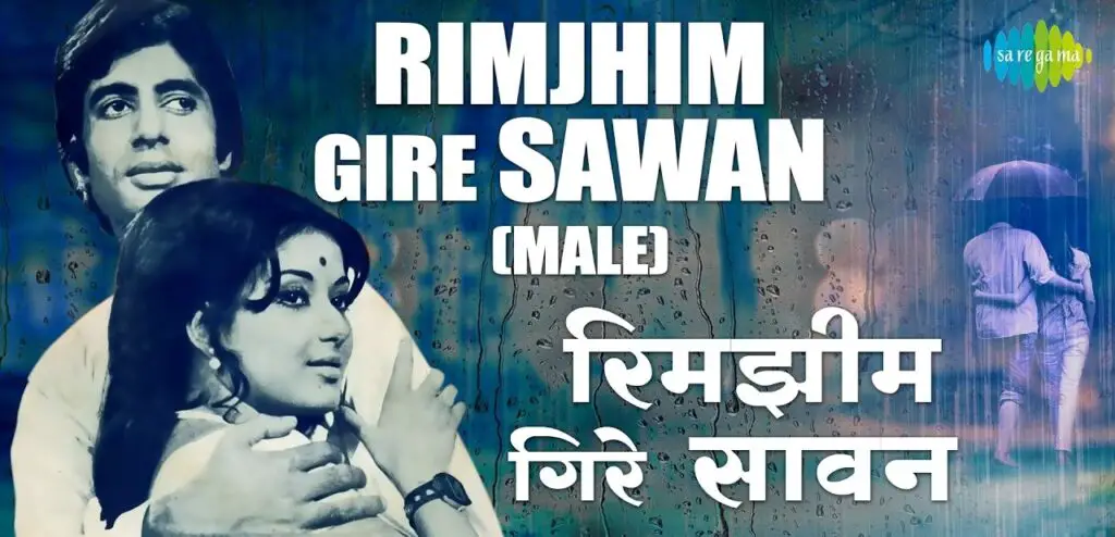 Rimjhim Gire Sawan Lyrics