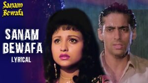 Sanam Bewafa Lyrics