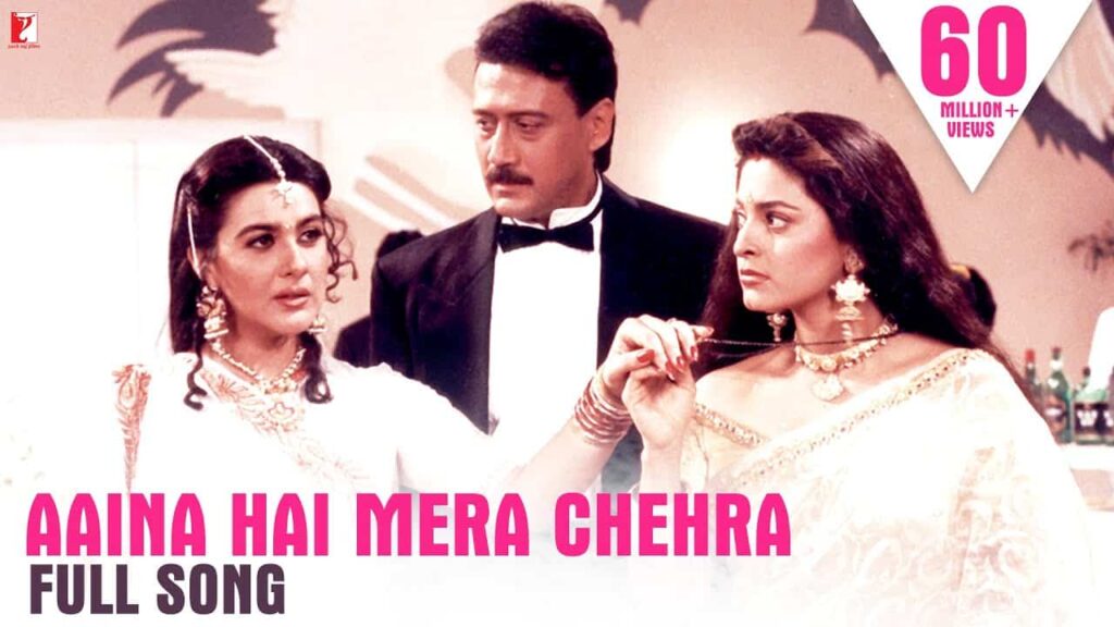 Aaina Hai Mera Chehra Lyrics