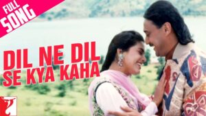 Dil Ne Dil Se Kya Kaha Lyrics