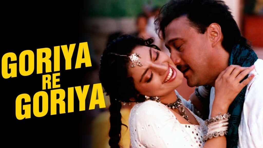 Goriya Re Goriya Lyrics