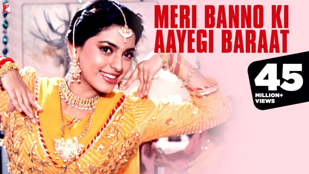 Meri Banno Ki Aayegi Baraat Lyrics