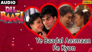 Ye Badal Aasman Pe Kyon Lyrics