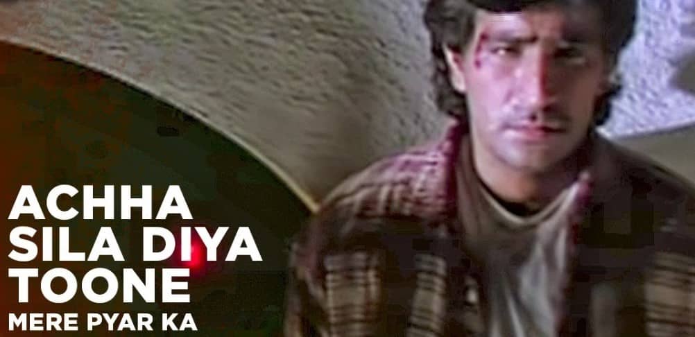 Achha Sila Diya Tune Lyrics