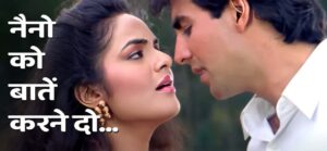 Naino Ko Baatein Karne Do Lyrics