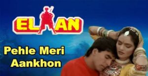 Pehle Meri Aankhon Lyrics