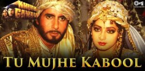 Tu Mujhe Kabool Lyrics