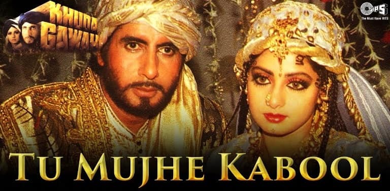 Tu Mujhe Kabool Lyrics