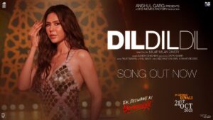 Dil Dil Dil Lyrics