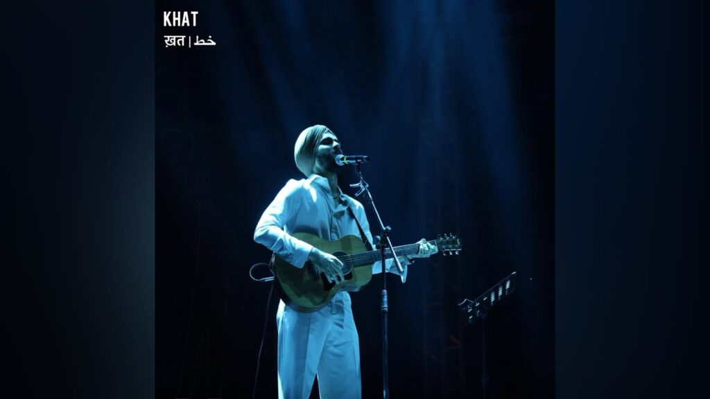 Khat Lyrics (खत)– Navjot Ahuja