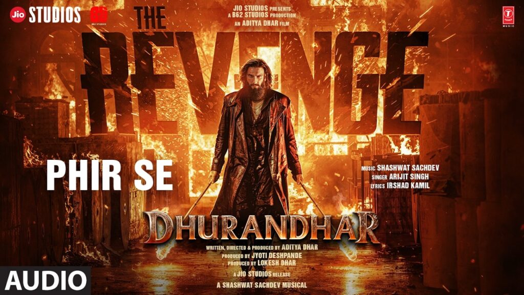 Phir Se Lyrics (फिर से) – Dhurandhar The Revenge