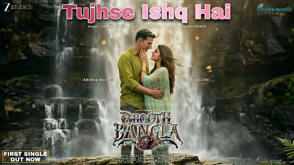 Tujhse Ishq Hai Lyrics (तुझसे इश्क़ है )– Bhooth Bangla
