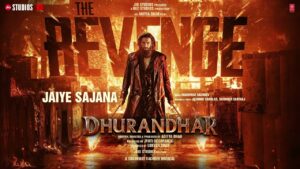 Jaiye Sajana Lyrics (जाइये सजना )– Dhurandhar The Revenge