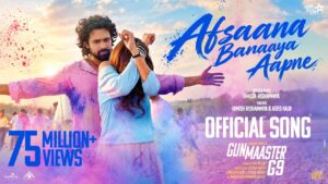 Afsaana Banaaya Aapne Lyrics – अफसाना बनाया आपने – Gunmaaster G9