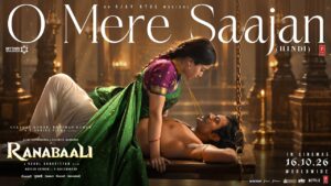 O Mere Saajan Lyrics – ओ मेरे साजन – Ranabaali
