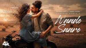 Waade Saare Lyrics – वादे सारे – Jubin Nautiyal